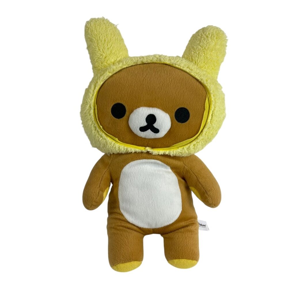 Riliakhuma Kawaii Large Plush 18" Stuffed‎ Toy Lovey